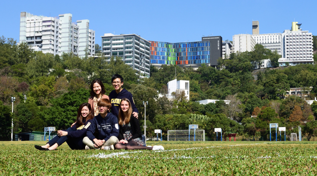 香港中文大学校园