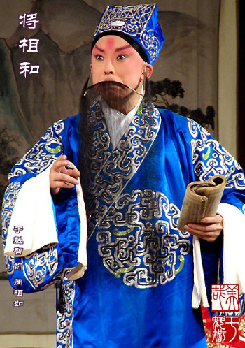 盔头
