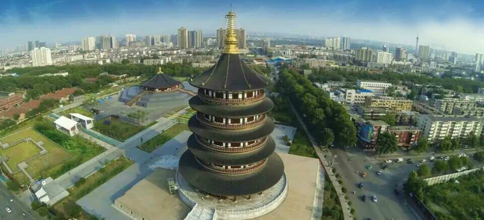 天堂鸟瞰图