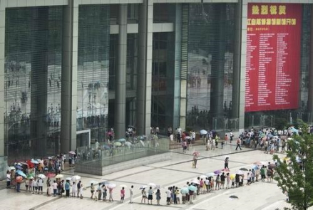 活动建设