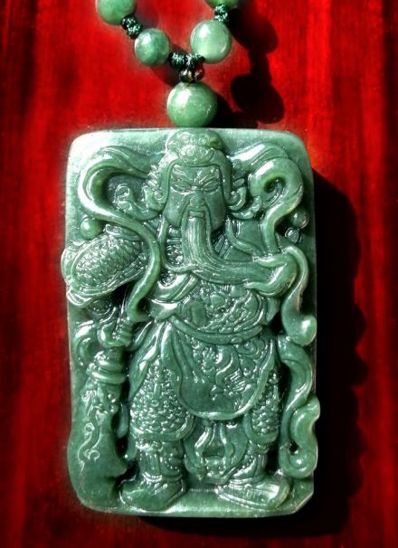 青玉