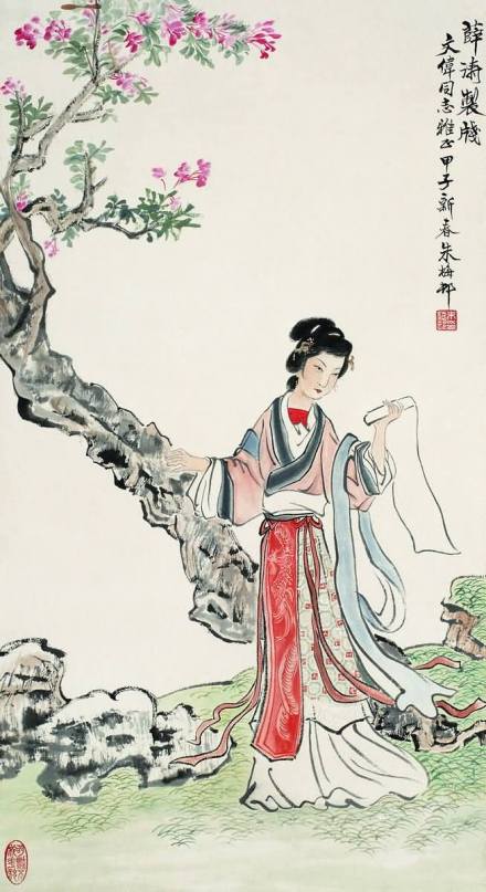 薛涛画像