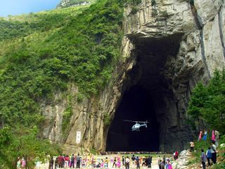龙洞