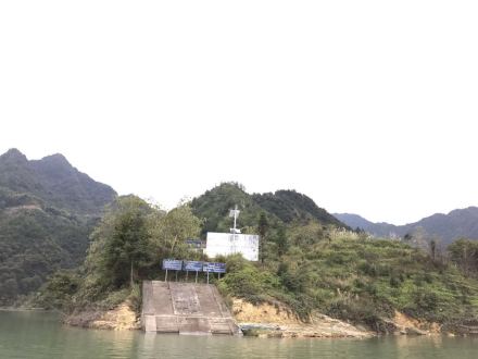刘伯温出入家乡的千峡湖生态旅游度假区石柱渡口