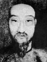 《黄埔条约》签订人—耆英