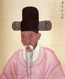 李天辅