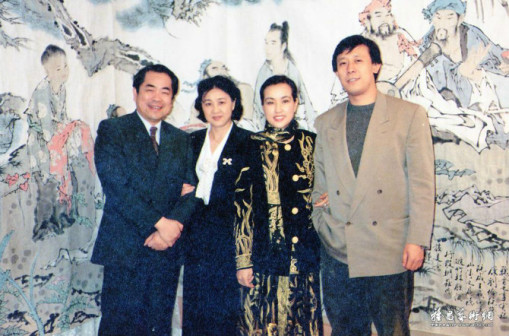 范曾，楠莉，刘晓庆，姜文