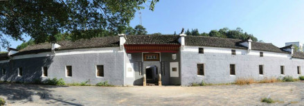 养英山庄