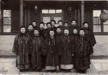 清末皇族内阁