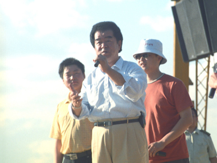 郭颂