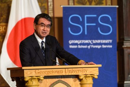 日本副首相，校友河野太郎于外交学院演讲