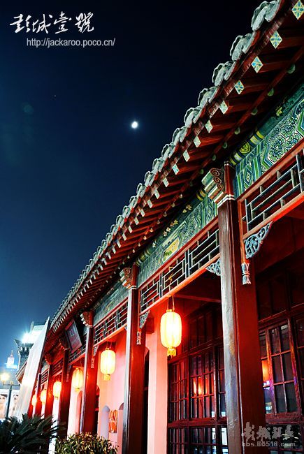 彭城路壹号历史