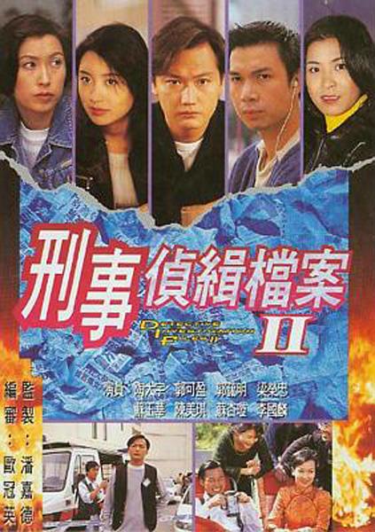 香港壹电视大奖