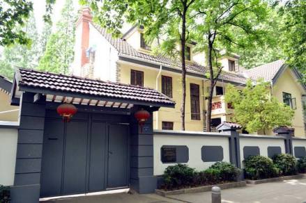 南京颐和路民国公馆区20号