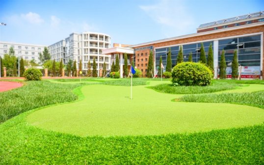 长春健康职业学院