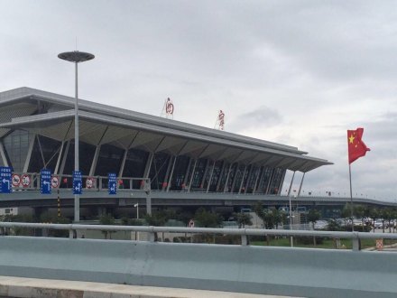 西宁曹家堡国际机场
