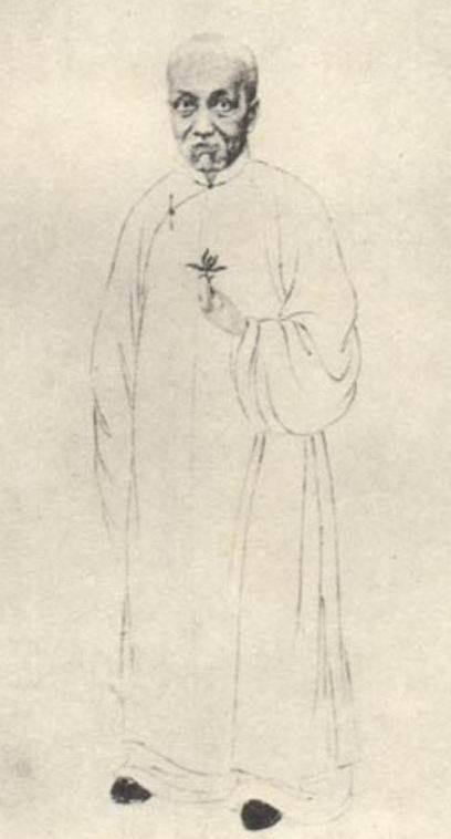李慈铭像