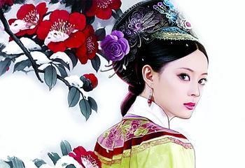 甄嬛体