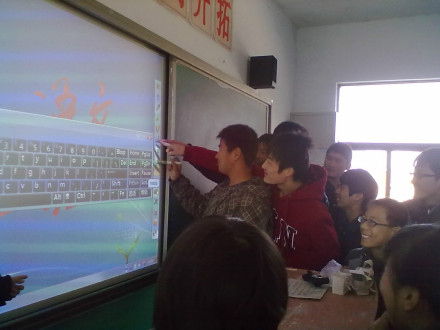尉氏县第三中学