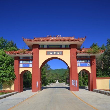 磨盘山风景区