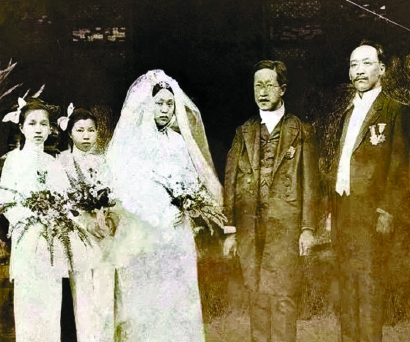 章太炎与汤国梨婚礼照（1913年）