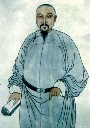 林则徐 