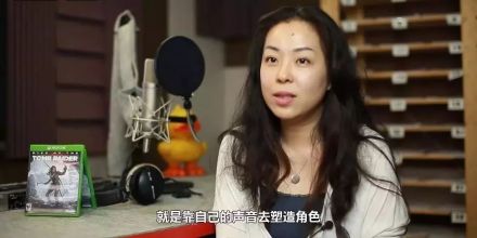 杨梦露
