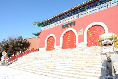 双阳区