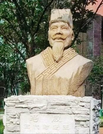 马殷