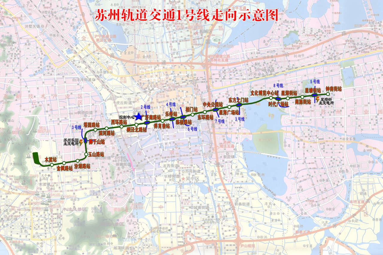 苏州轨道交通1号线走向示意图