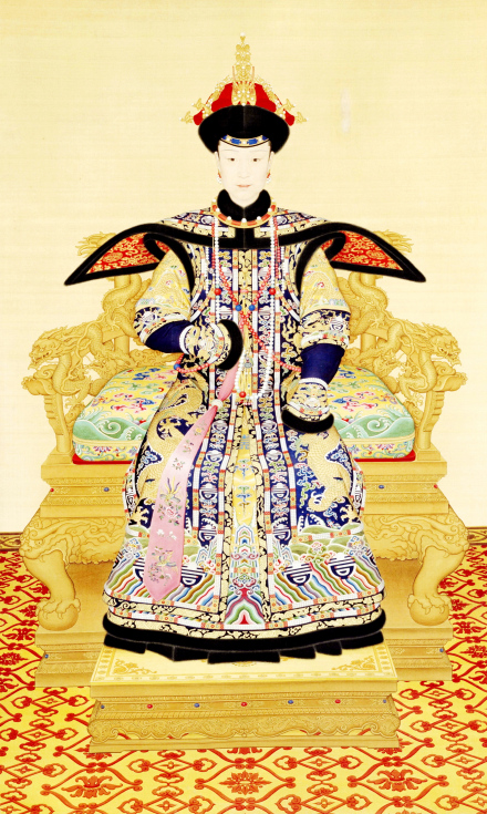孝贤纯皇后朝服像 