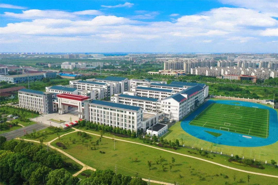 北京师范大学常州附属学校
