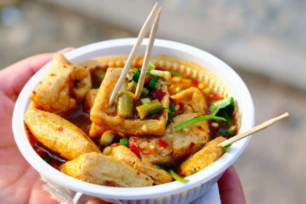 臭豆腐干