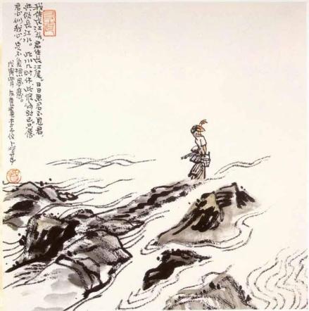 李之仪词意图