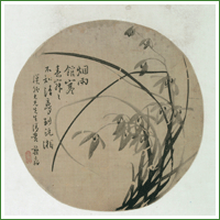 清·蒋予检·墨兰扇面
