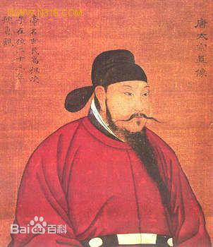 唐太宗李世民