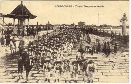 1900年法国远征军跨过卢沟桥 