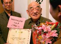 乍启典