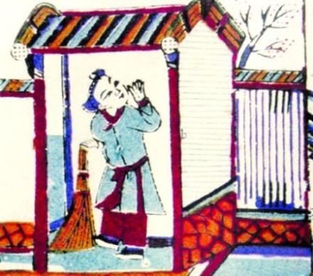祭灶