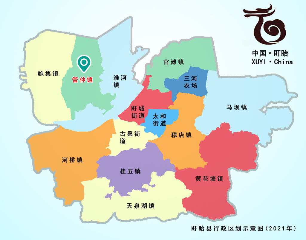 管仲镇在盱眙县的位置