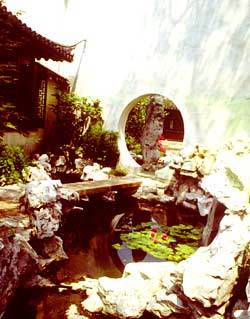古典园林