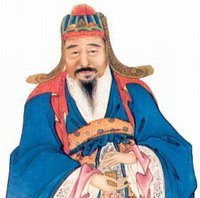 宋代知院