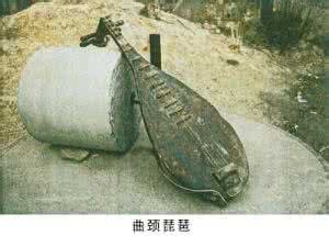 延长曲颈琵琶