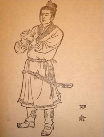 少年邓愈