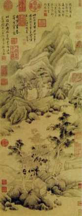 葑泾仿古图 