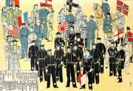 日军绘本：八国联军