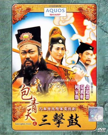 香港壹电视大奖
