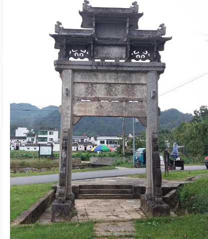 赞宪坊