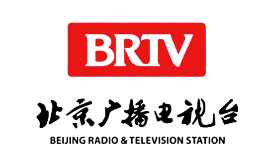 北京广播电视台（BRTV）