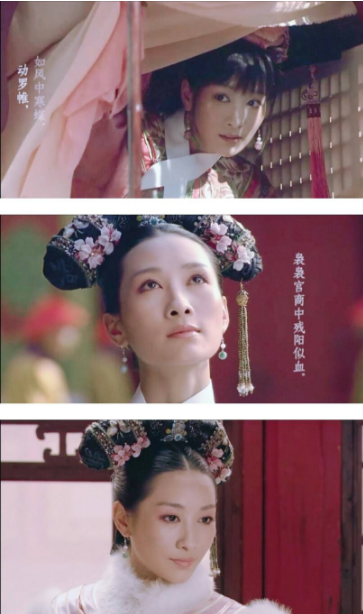 安陵容